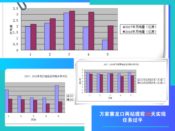 默认标题_公众号横版配图_2018.05.24_副本.jpg