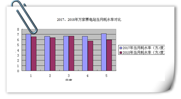 微信图片_20180524170541_副本.png