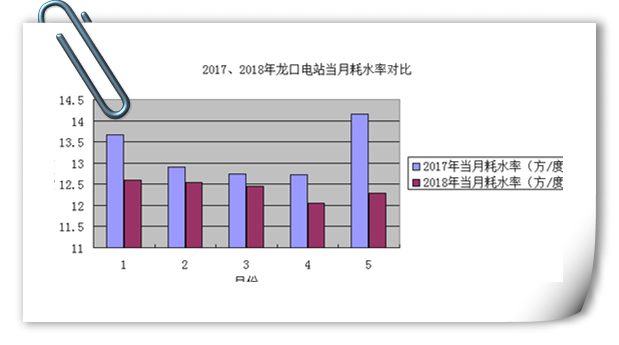 微信图片_20180524170545_副本.png