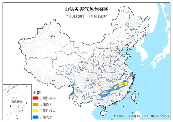 微信图片_20190709164018_副本.jpg