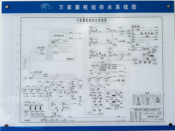 微信图片_20240203100856.jpg